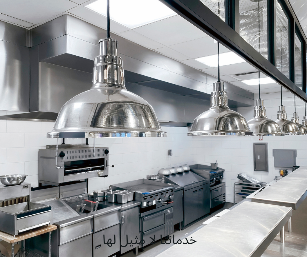 شركة تنظيف مطابخ